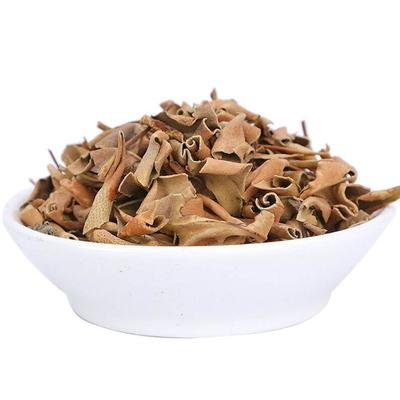 250g Folium Pyrrosiae / Pyrrosia-Blatt Getrocknete Kräuter Shi Wei
