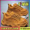 Shoes spring high-end casual shell head board shoes sports thick sole heightening dad shoes