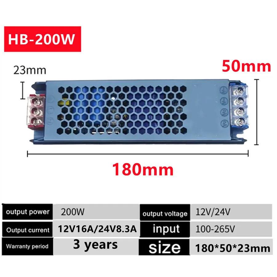 Ultra Thin Lighting Transformer 220V To DC12V/24V 45W 60W 100W Home Furnishings Driver Converter LED Strip Power Supply Adapter