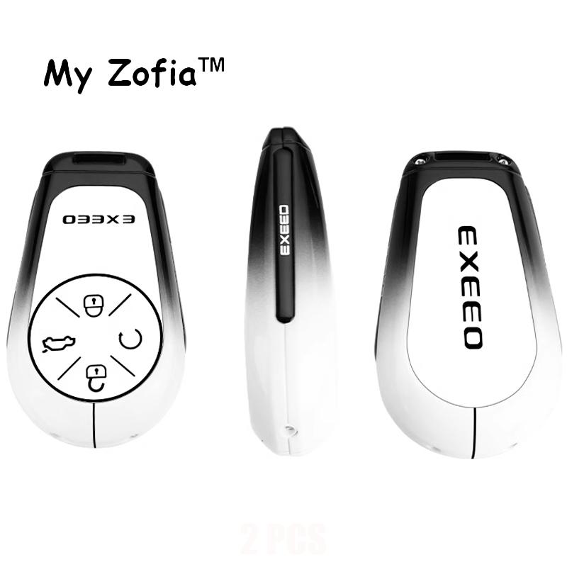For EXLANTIX ET EXEED STERRA ET 2024 2025 Car Key Cover Remote Key Shell Case Alloy Holder TPU Cover Fob Keychain Accessories