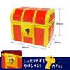 giftool Gifttool Treasure Chest with Puzzle Sheet, Gift Box with Lock, Perfect for Presents, Surprises, Birthdays, and Party Accessories (M)