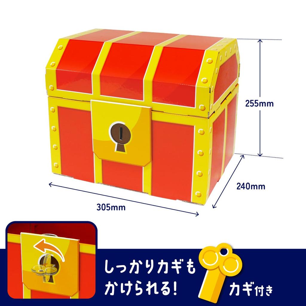 giftool Gifttool Treasure Chest with Puzzle Sheet, Gift Box with Lock, Perfect for Presents, Surprises, Birthdays, and Party Accessories (M)