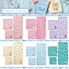 Marushin Mini Hand Hello Kitty Bloom Kitty Antibacterial and Odor Perfect As a Birthday Product 3725002600 Towel, Towel, Handkerchief, 100% Cotton,