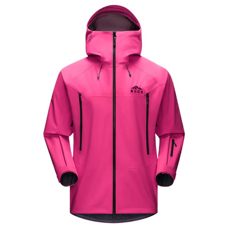 

Himalaya H8848 All-Weather Mountaineering Jacket L
