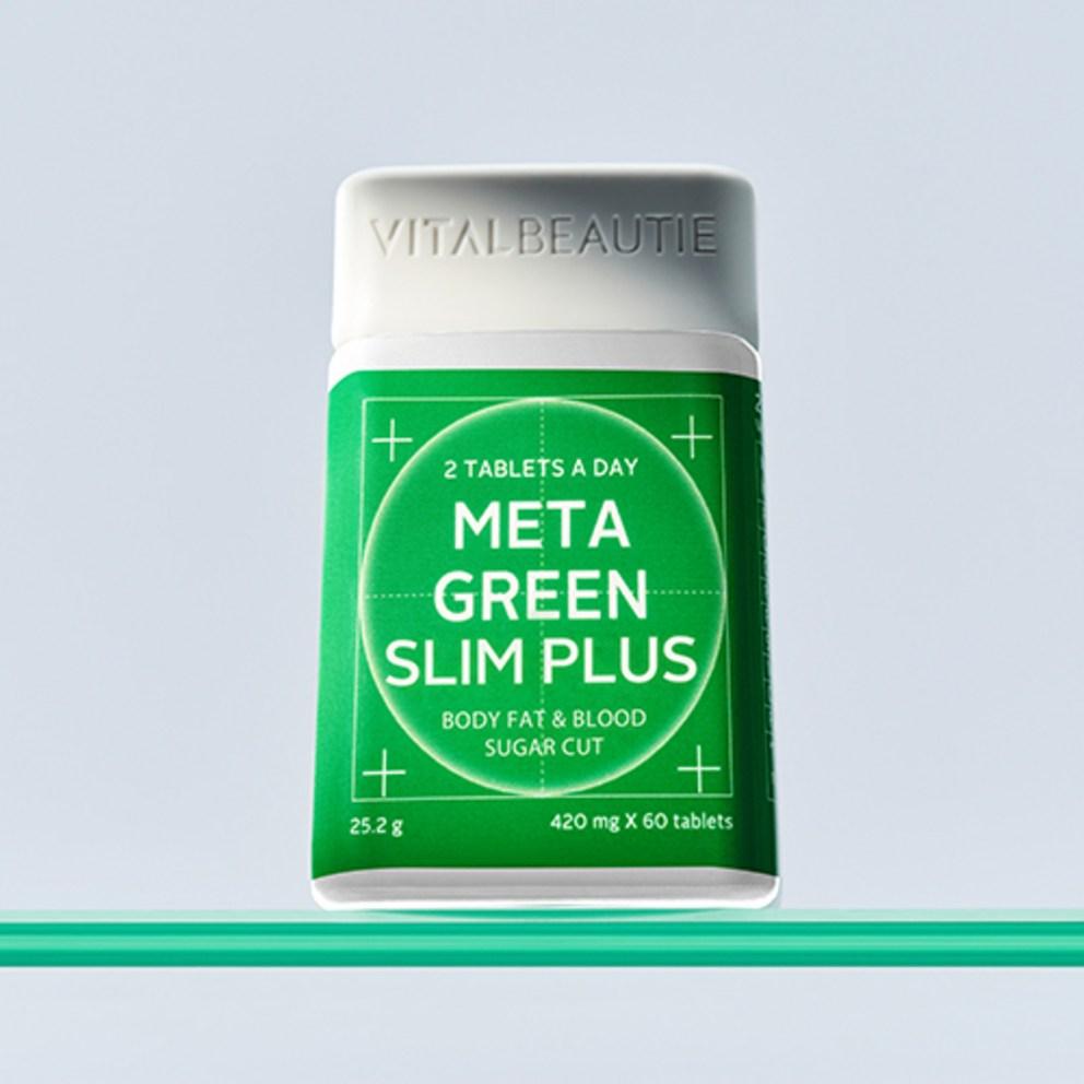 Vital Beautie Meta Green Slim Plus Dieetsupplement 60 st + Navulling 120 st Set