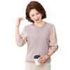 2026 Autumn Long-Sleeve Printed Patchwork Pullover for Middle-Aged and Elderly Women