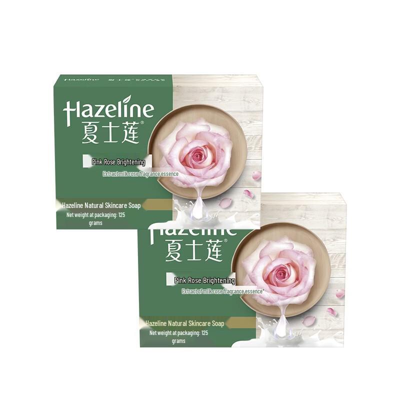 Hazeline Pink Rose Beauty Soap