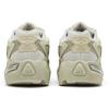 New Balance 725 'Oyster/Metallic Silver' ML725D