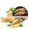 Rice Water Moisturizing Shampoo Bar - Cross-border E-commerce