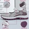 Shoes Women's New Mesh Walking Shoes Flying Woven Breathable Shoes Velcro Women's Shoes