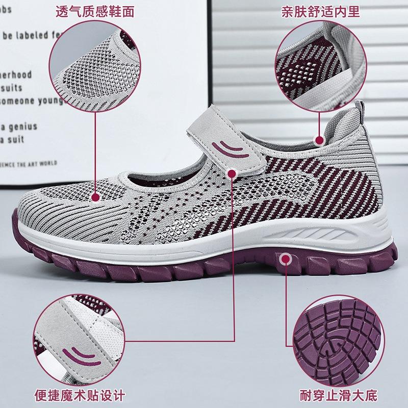 Shoes Women's New Mesh Walking Shoes Flying Woven Breathable Shoes Velcro Women's Shoes