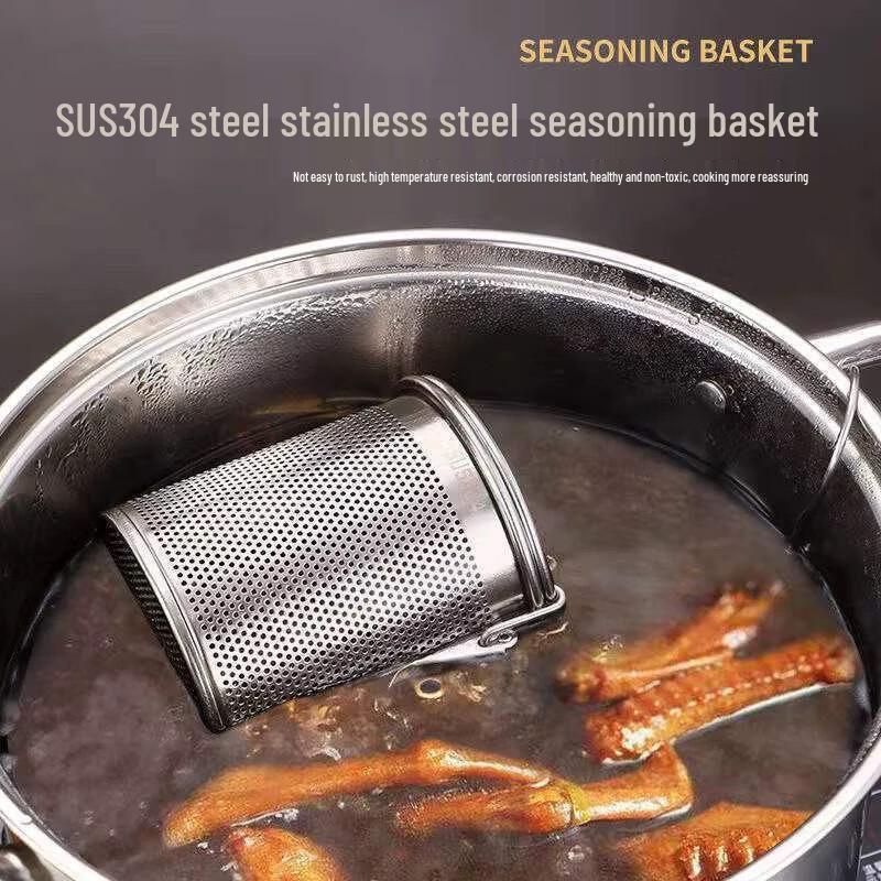 304 Stainless Steel Spice Strainer Basket
