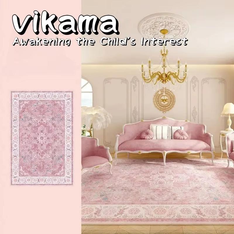 

Modern Pink Carpet Warm Bedroom Carpet Living Room Sofa Carpet Waterproof Floor Mat Large Area Rugs Furniture Decoration 40X60CM (1.3X2FT