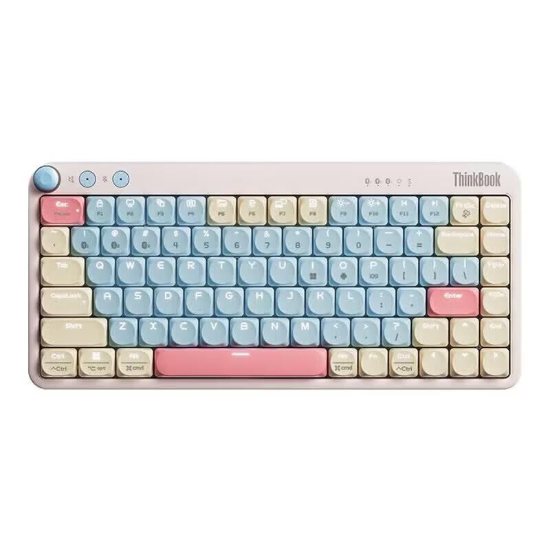 Lenovo ThinkBook KB Pro Mechanical Keyboard