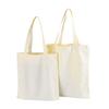 Customized DIY Hand-Painted Canvas Tote Bag for Students - Single Color, Handheld & Shoulder Carry