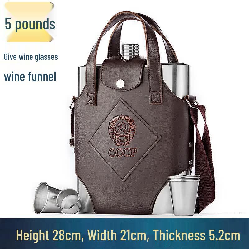 Qiwei Russian Style Portable Stainless Steel Hip Flask