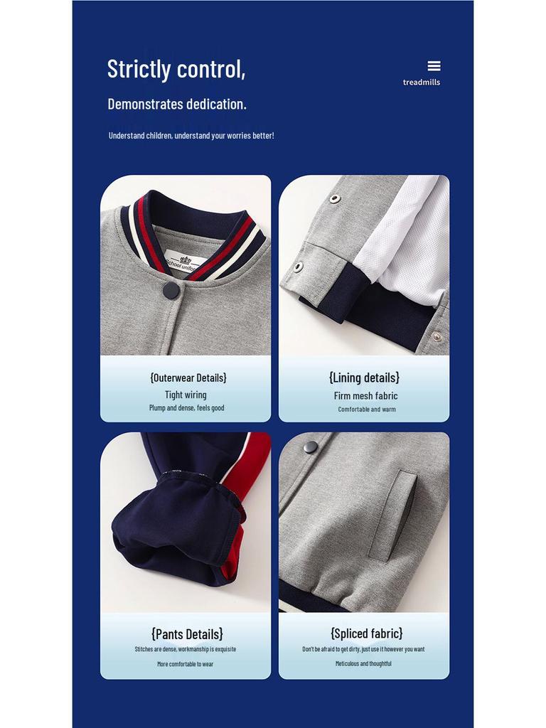 Spring & Autumn Primary School Sports Uniform Set for Kindergarten & First Grade Baseball Performance