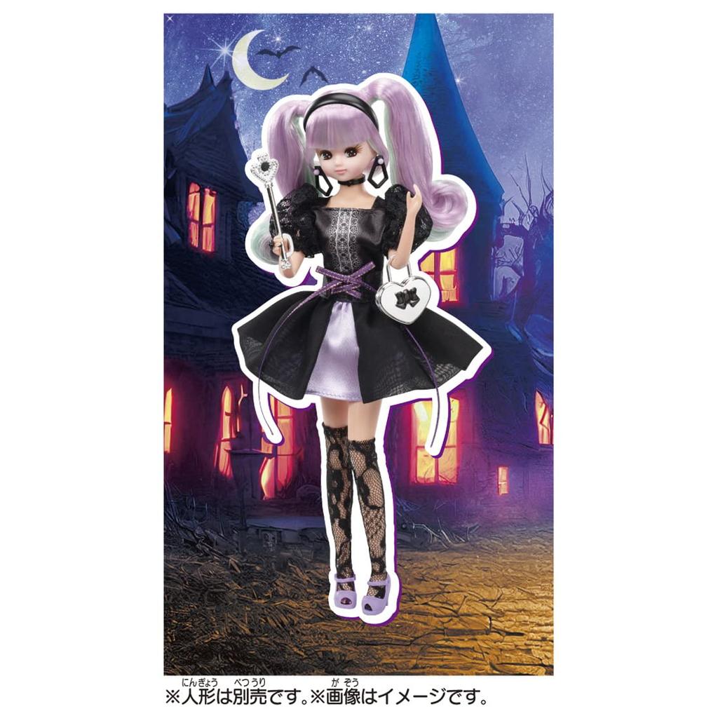 TAKARA TOMY Licca Dress #Licca #Misty Night Wear Dress Up Play Toy Ages 3+