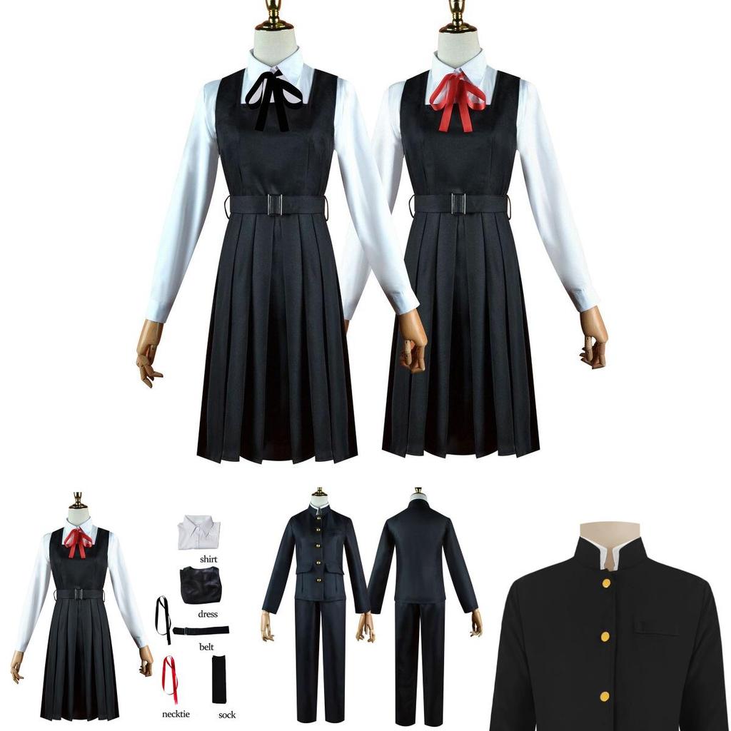 Set Costume Cosplay Mitaka Asa Yoshida Per Giochi di Ruolo e Feste in Costume