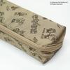 Minion Character PACAPO Pouch (Coffee Pattern, Ginger Beige) UND49299E Beige