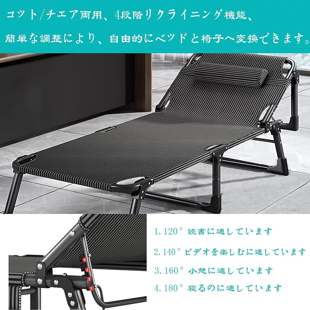 Folding Summer Simple Camping Beach No Assembly Easy To 4 Guest Disaster Outdoor Pillow Included Bed, Bed, Bed, Bed, Bed, Lightweight, Required,