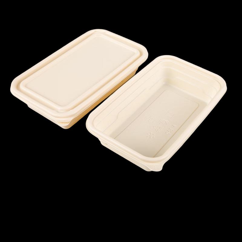 Mr. Corn Biodegradable Rectangular Food Containers