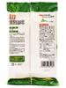 Rinrei Tatami Cleaning Sheet 10 Pieces