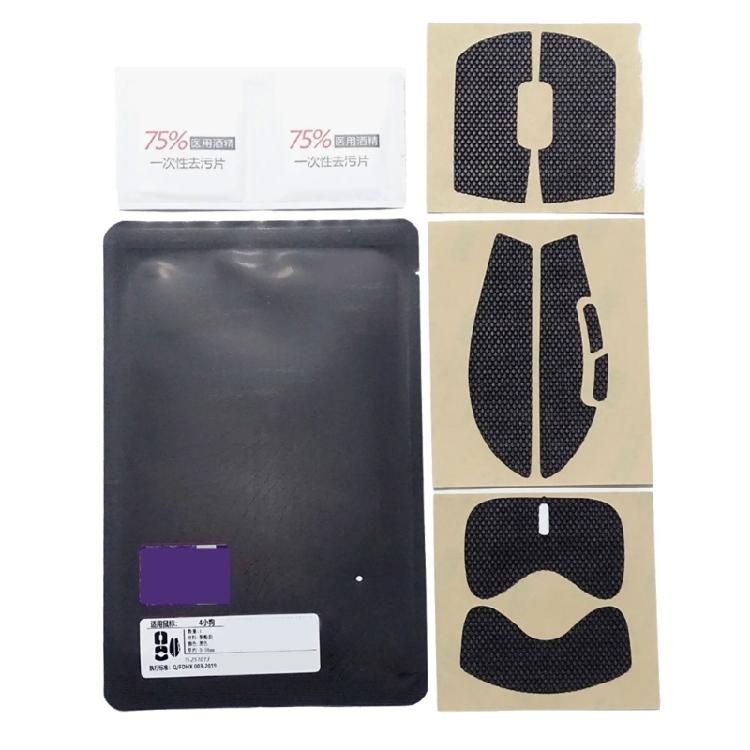 

Handmade NonSlip Suck Sweat Mouse Skin Skates for GPROX SUPERLIGHT 2C Mouse SelfAdhesive AntiSlip Grip Tape 1