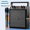 Philips SD50X Portable PA Speaker System