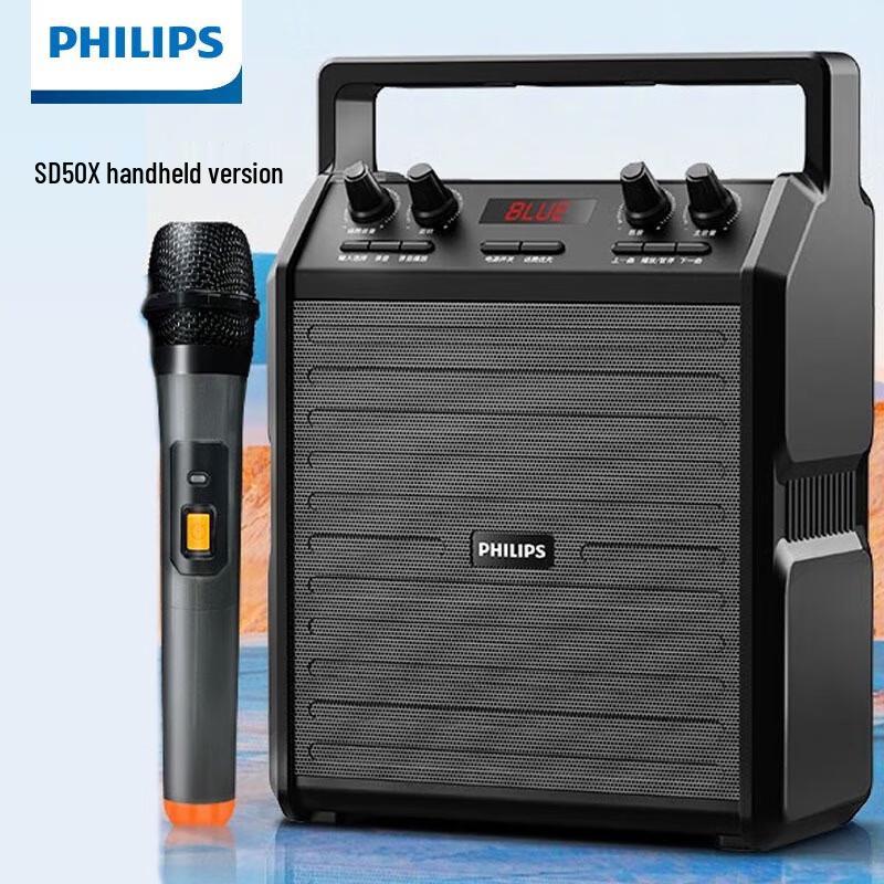 Philips SD50X Portable PA Speaker System
