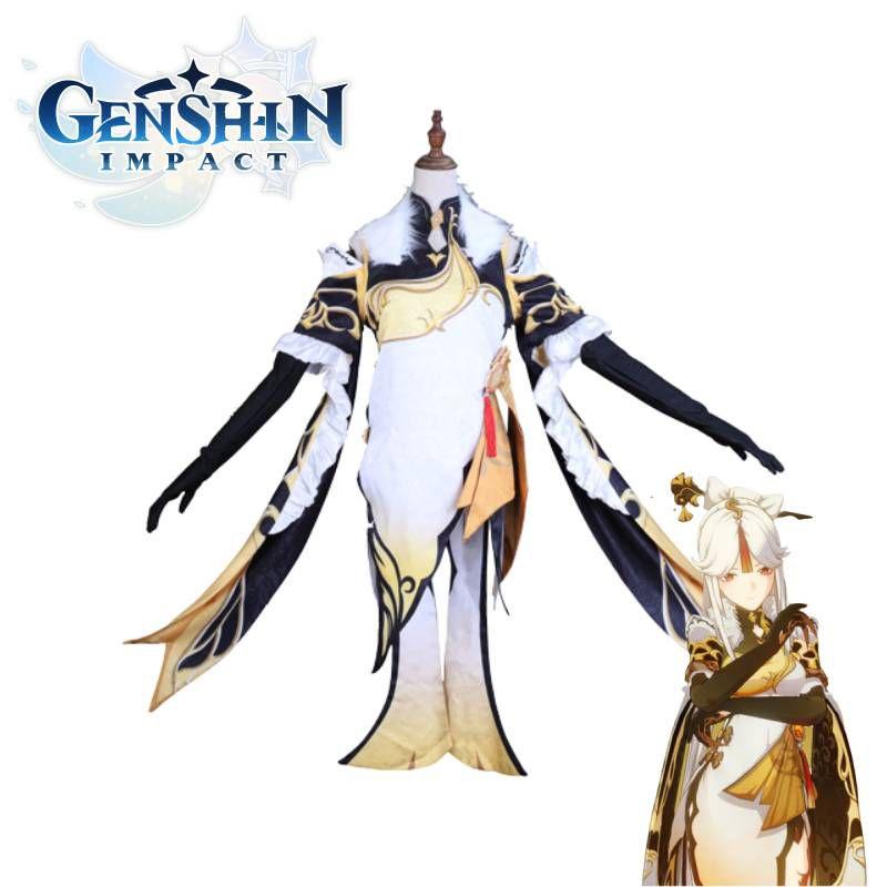 Gorgeous Genshin Impact Ningguang Cosplay Costume Women Christmas Party Performance