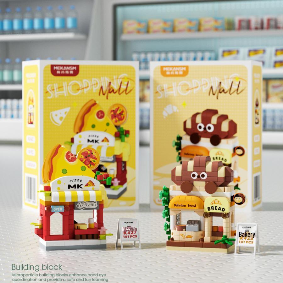 Street Vending Cart Building Blocks - Lego Compatible Children's Toy Ornaments, Perfect June 1st Gift