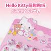 Adorable Hello Kitty Foam Stickers Cartoon DIY Journal and Scrapbook Decorative Stickers Children Stationery Decoration
