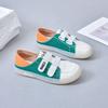 2025 New Little White Shoes Spring Versatile Casual Board Shoes Velcro Two Wear Student Single Shoes Leather Nurse Shoes