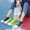 2025 Summer New Canvas Shoes Womens Student Flat Korean Version Little White Shoes Comfortable And Breathable Womens Sneakers