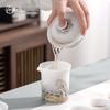 Mr. Nanshan Ceramic Gongfu Tea Fairness Cup