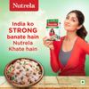 Nutrela Soya Mini Chunks 200 G Pack Of 1 High Protein Vegan Iron Calcium Rich Food