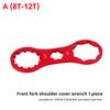Suntour Fork Top Cap Wrench Mountain Bike Air Fork Valve Tool Bike Suspension Fork Cap Remover RST Fork Top Cap Wrench Tool