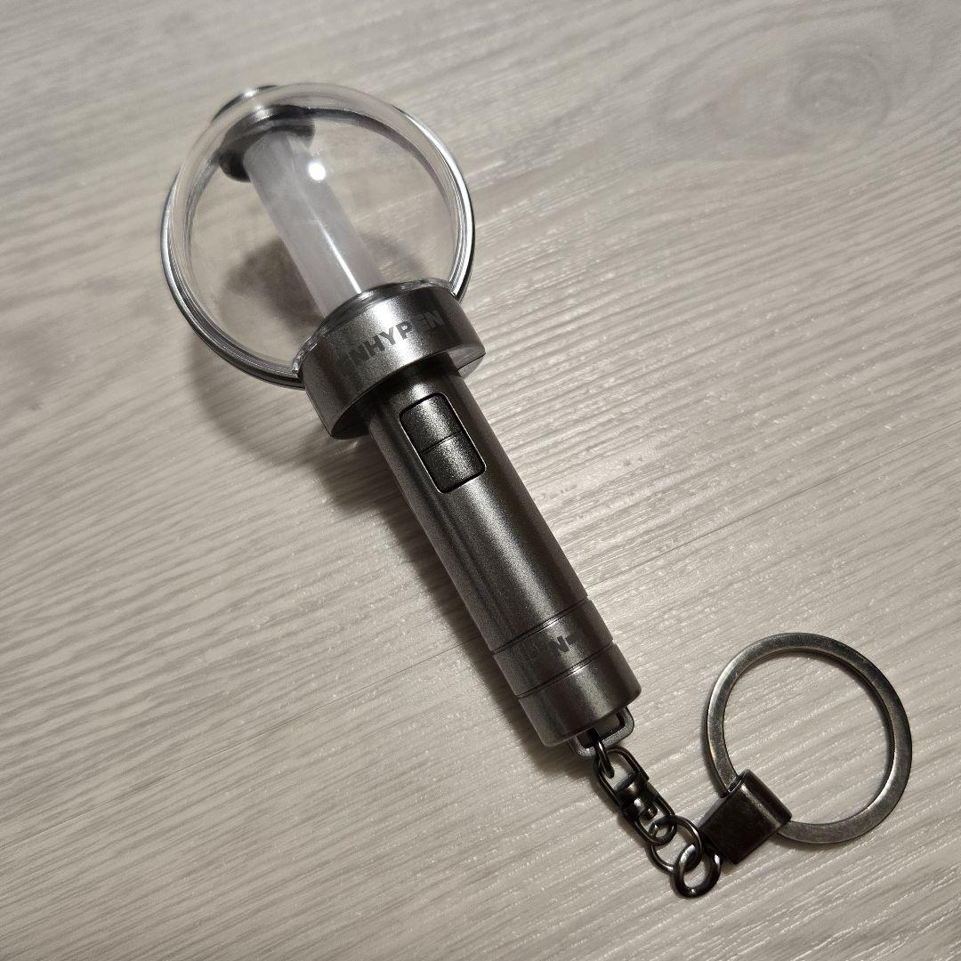 

[USED] ENHYPEN OFFICIAL LIGHT STICK KEYRING