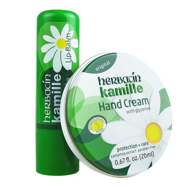 Herbacin German Chamomile Classic Lip Balm & Hand Cream Gift Set
