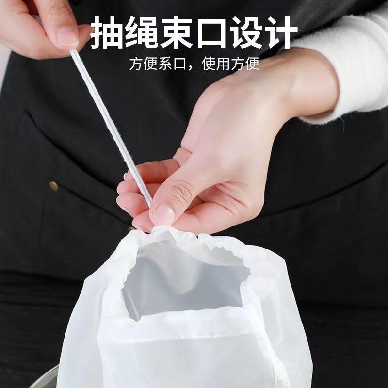 100 Mesh Nylon Filter Nut Milk Bag Net Yogurt Tea Beer Coffee Oil Food Filter Strainers Mesh Kitchen Strainer Bags