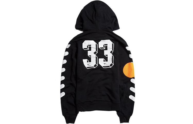 Nike lab X Off White Mercurial Nrg X Hoodie AA3257-010