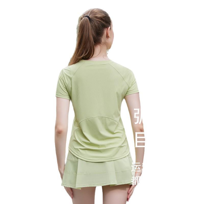 Women's Quick-Dry Sportswear Set: Summer Running, Yoga & Tennis Skirt