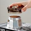 Universal Coffee Tamper For Moka Pot Rotary Powder Dosing Ring Coffee Distributor Leveler Abs Food Grade Material Espresso Tool