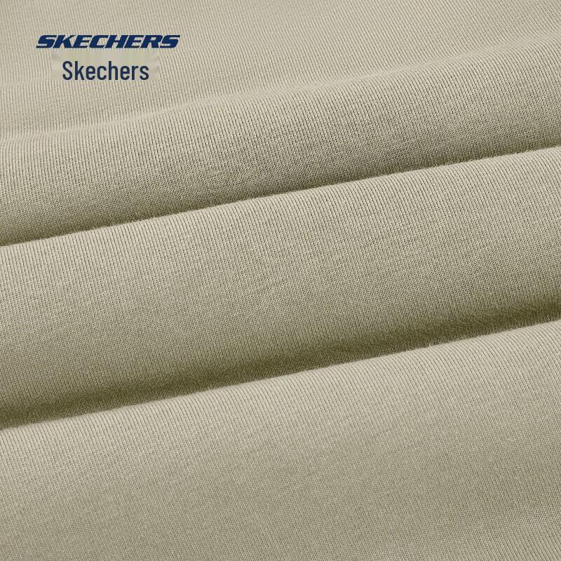 Skechers Men's Classic Solid Sports Shorts