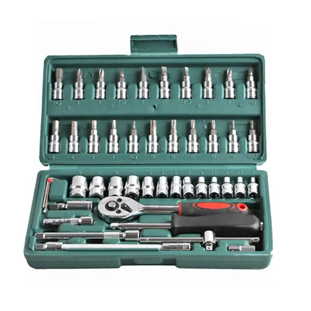 46 Pieces 1/4 Inch Drive Socket Ratchet Wrench Set, With Bit Socket Set, Metric And Extension Bar For Auto Repairing