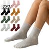 Casual Crew Socks for Skirts Ruffle Women, Cotton Frilly Lace Socks, Soft Breathable Lazy Pleat Style Ankles Daily Wear And Fashionable Layering