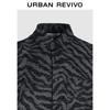 Men's Retro Zebra Print Loose Open-Front Shirt