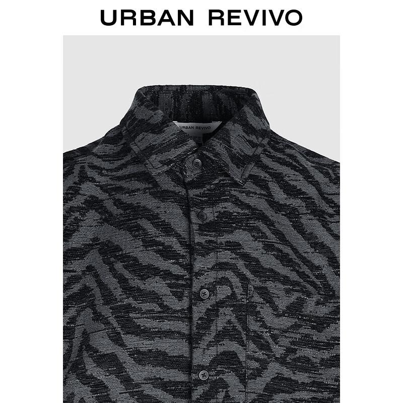 Men's Retro Zebra Print Loose Open-Front Shirt