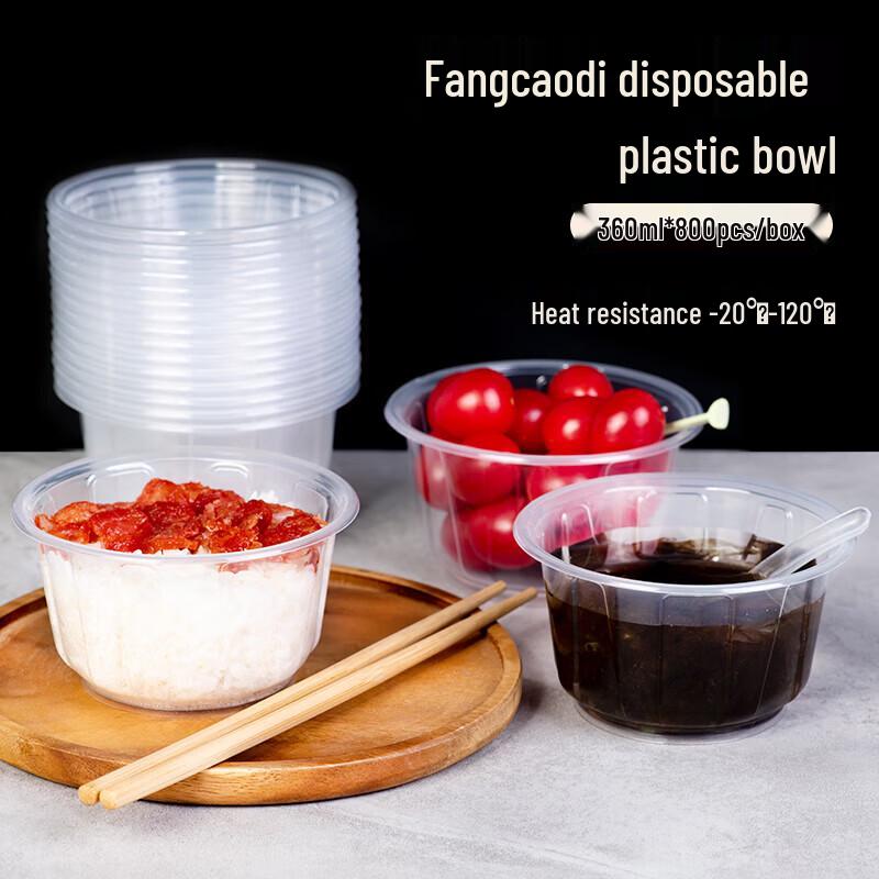 Fangcaodi 360ml Disposable Plastic Meal Bowls (800 Count)